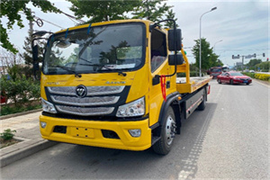 锡林浩特汽车救援头像