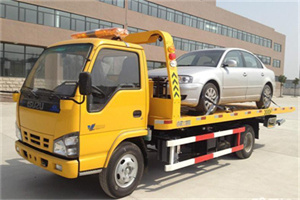 锡林浩特道路救援一般怎么收费